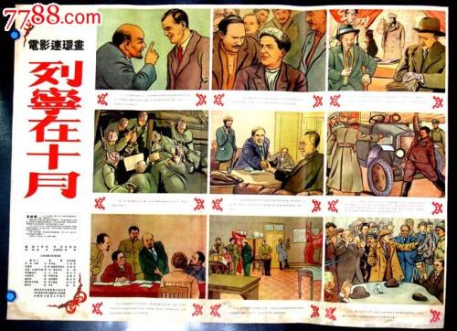 莱茵瓦尔应用技术大学文凭购买